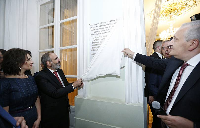 Թբիլիսիում բացվել է ՀՀ Առաջին Հանրապետության 100-ամյակի հուշատախտակ, եղել ընդունելություն