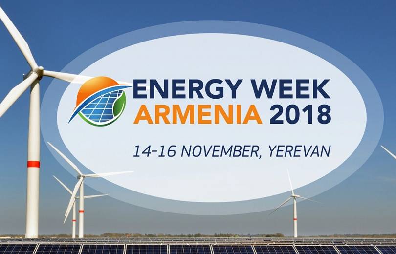ՀՀ-ում կանցկացվի «Էներգետիկայի շաբաթ 2018» ներդրումային համաժողովը