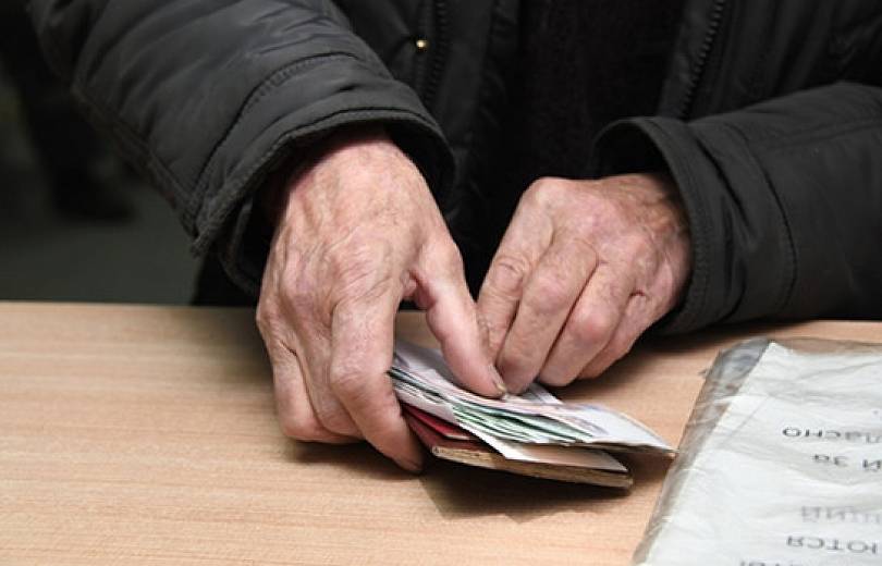 Image result for пенсии в армении 2019