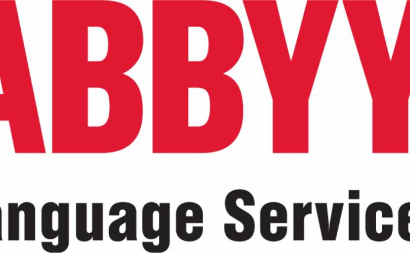 Abbyy image services. Компания ABBYY. ABBYY language services. ABBYY офис. Smartcat.