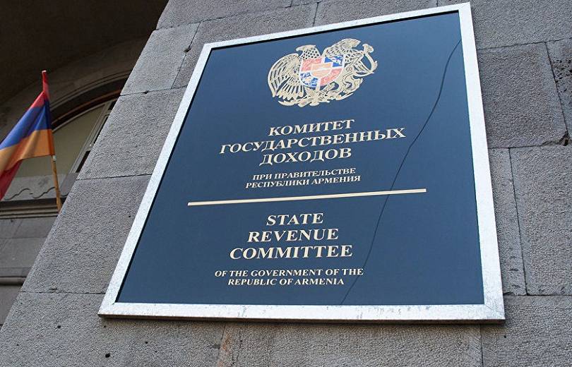 АРМЕНИЯ: КГД Армении призвал не оказывать незаконного влияния на ход следствия по делу компании «Спайка»