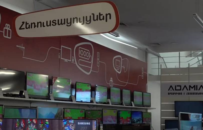 АРМЕНИЯ: Армянские телевизоры «Адамян» - уже в продаже (видео)