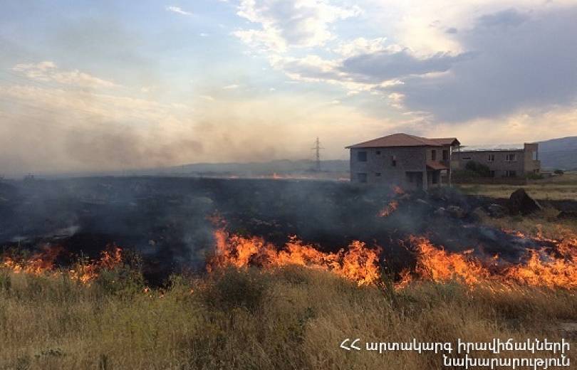 АРМЕНИЯ: За последние два дня в республике от пожаров пострадало более 30 га травяных участков