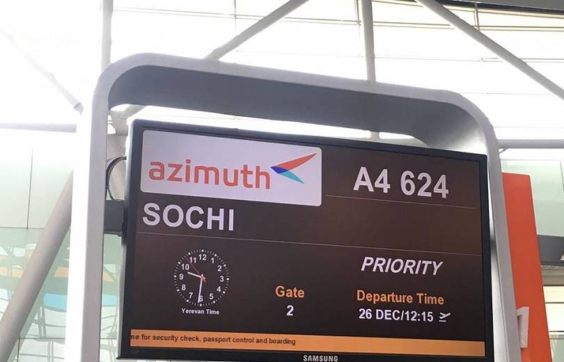 АРМЕНИЯ: Запущены регулярные авиарейсы в новом направлении - Ереван-Сочи-Ереван