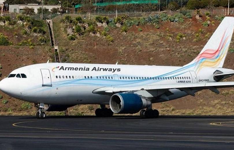 Armenia Airways   -