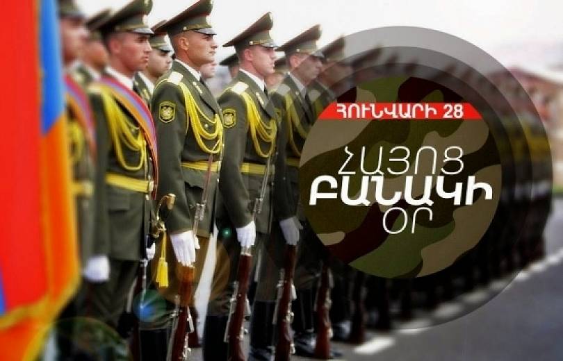 Armenia celebrates 28th anniversary of national army