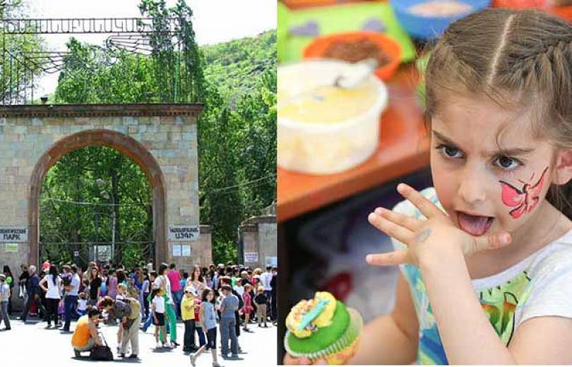 АРМЕНИЯ: 1 июня Ереванский зоопарк будет закрыт