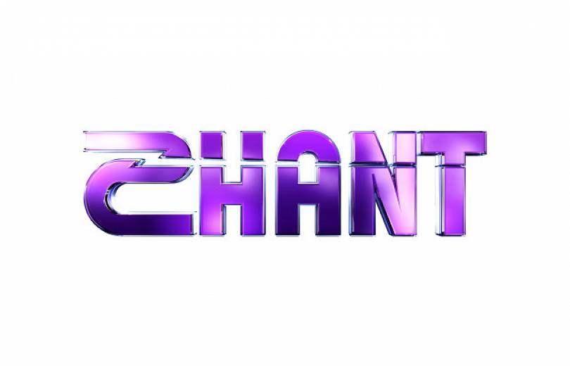 Логотип Shant TV. Армянский Телеканал Шант. Армянские каналы Шант канал.