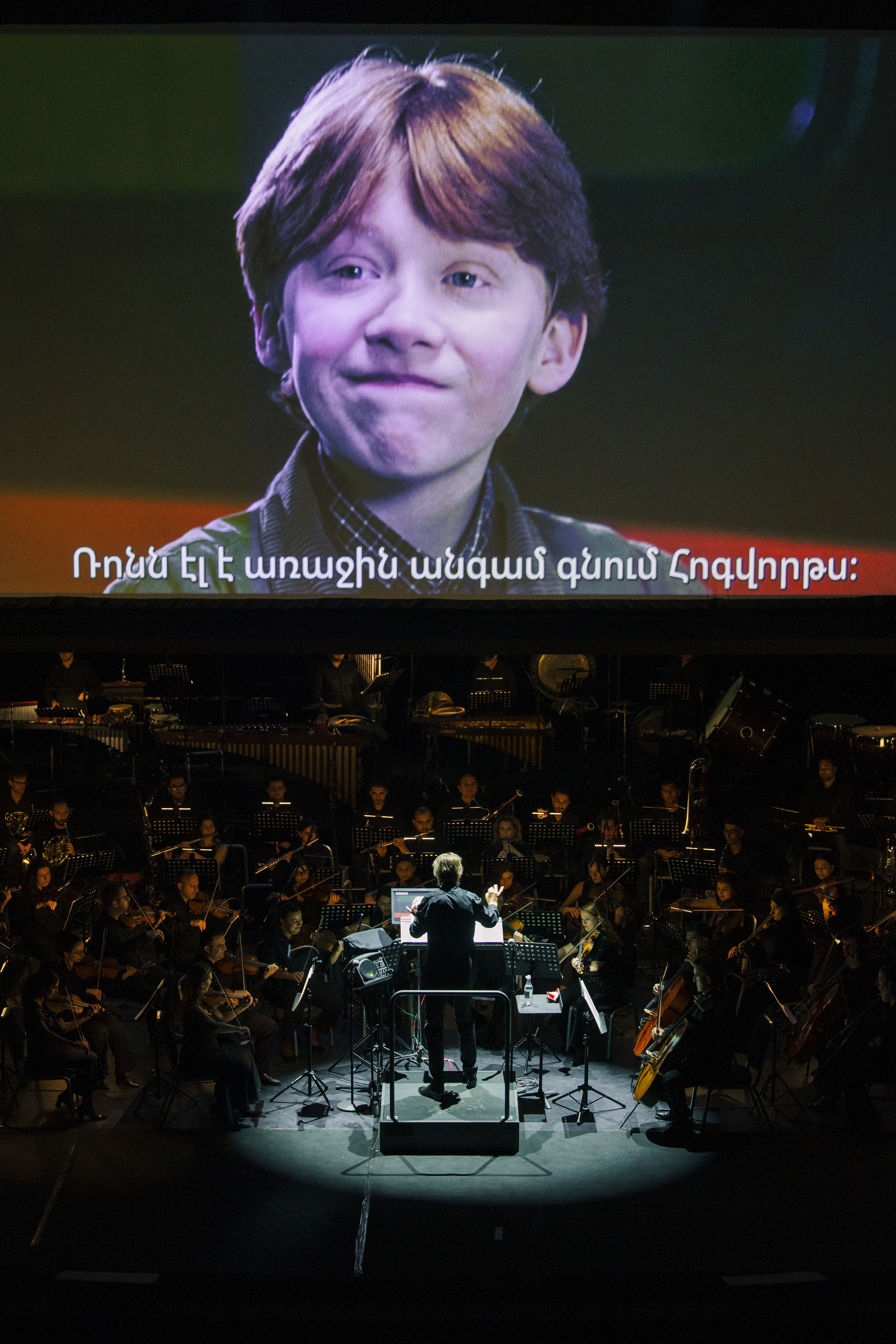 MyAmeriaStar_HarryPotterConcert_(14)[1].jpg (14.34 MB)