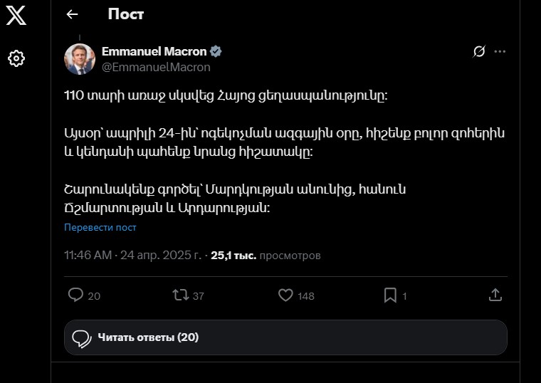 Screenshot_545.jpg (58 KB)