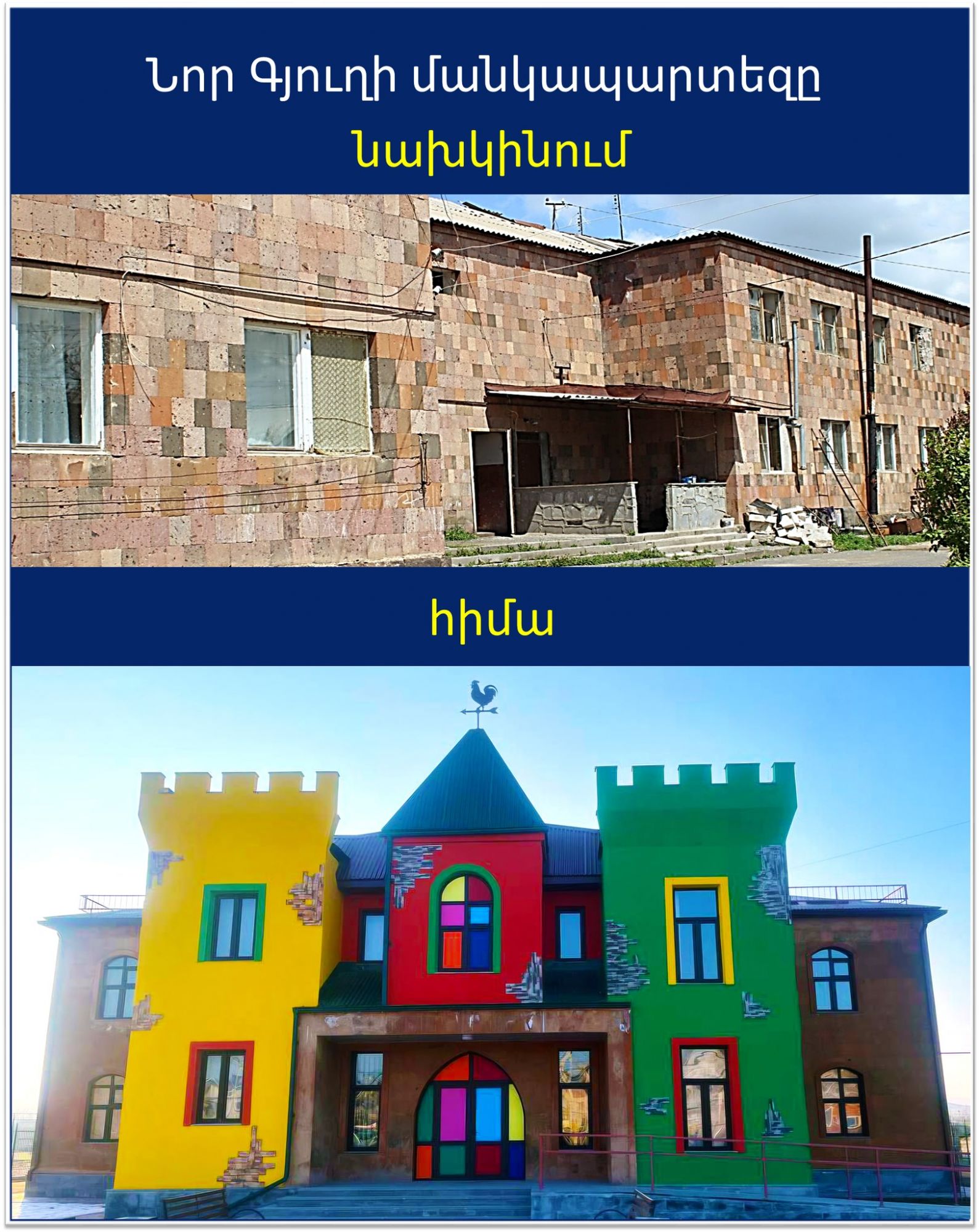 596794217_25302011066094351_511650531006685770_n.jpg (434 KB)