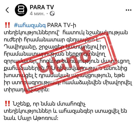 614735616_861780689966015_2192024396154804929_n.jpg (57 KB)