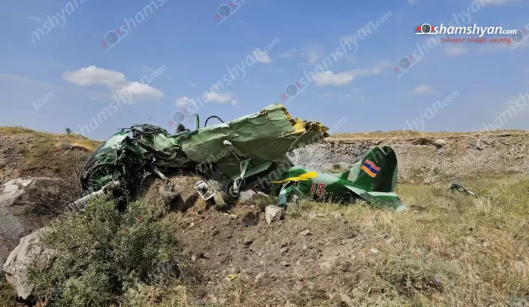 Screenshot_3.jpg (114 KB)