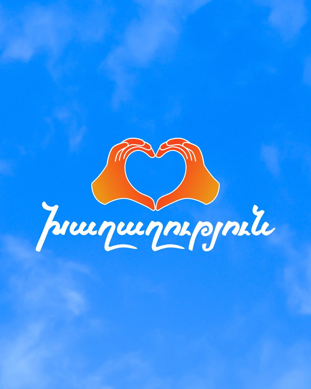 642194967_1459605285520768_5829953799893598091_n.jpg (78 KB)