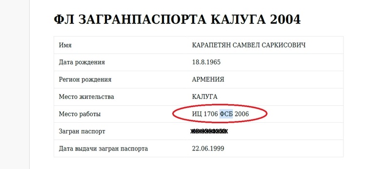2(1294).jpg (49 KB)
