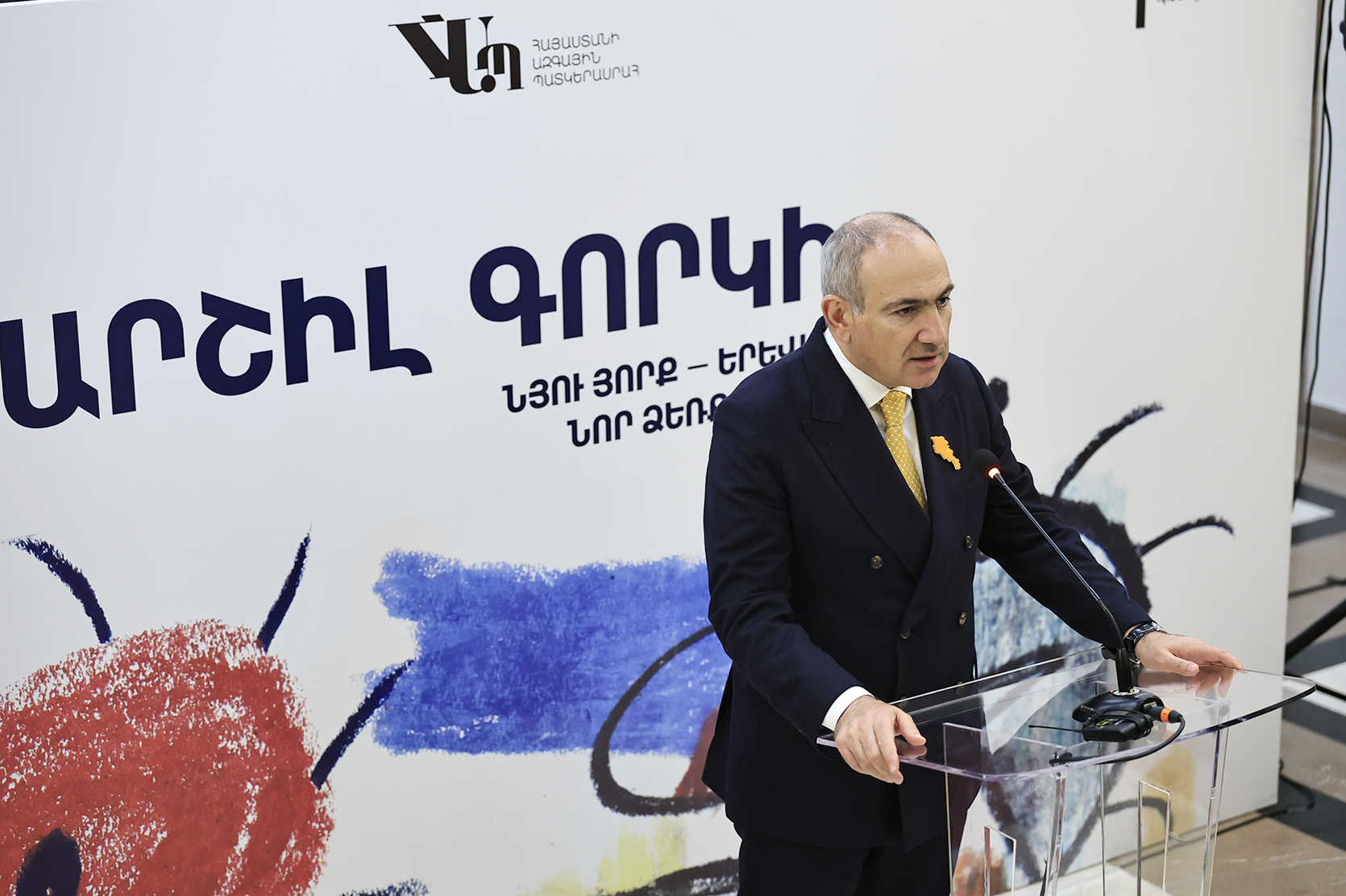 64896_b.jpg (543 KB)