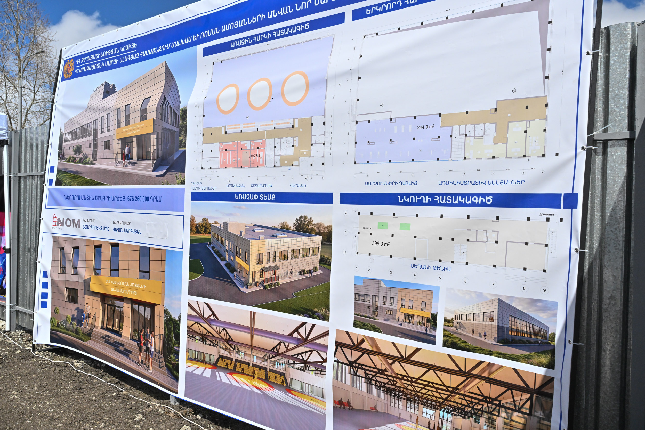 65488_b.jpg (1022 KB)