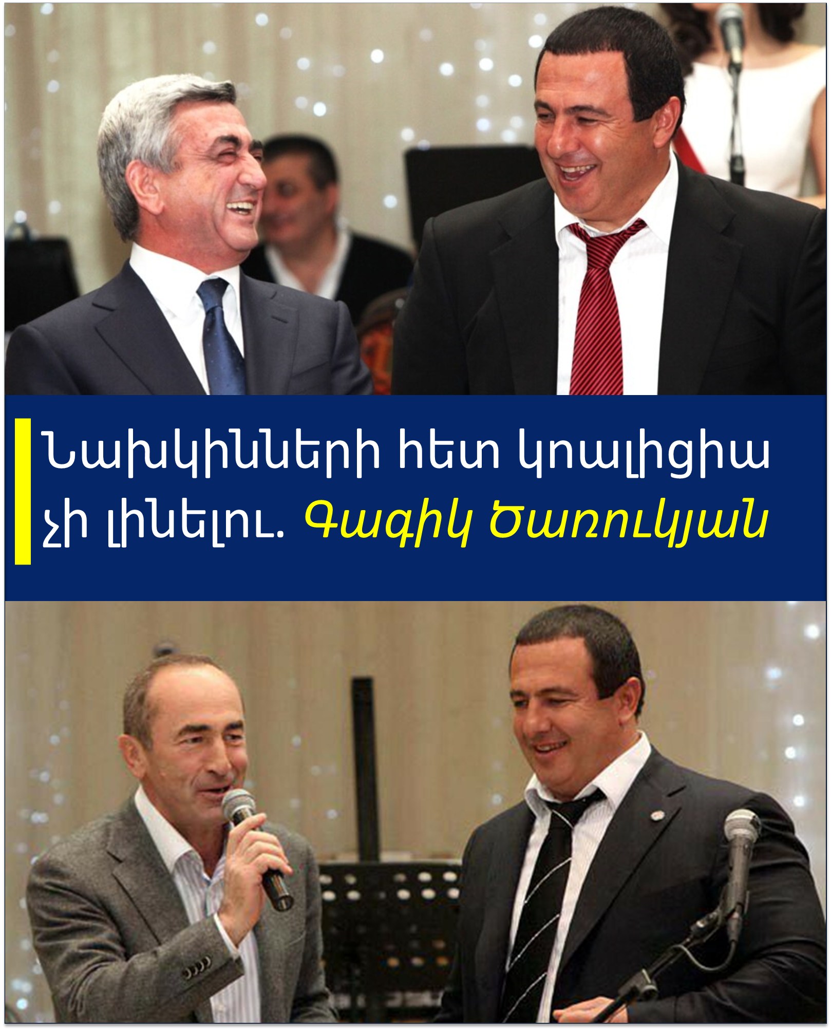 667382598_26431809149781198_4254277023421502956_n.jpg (382 KB)