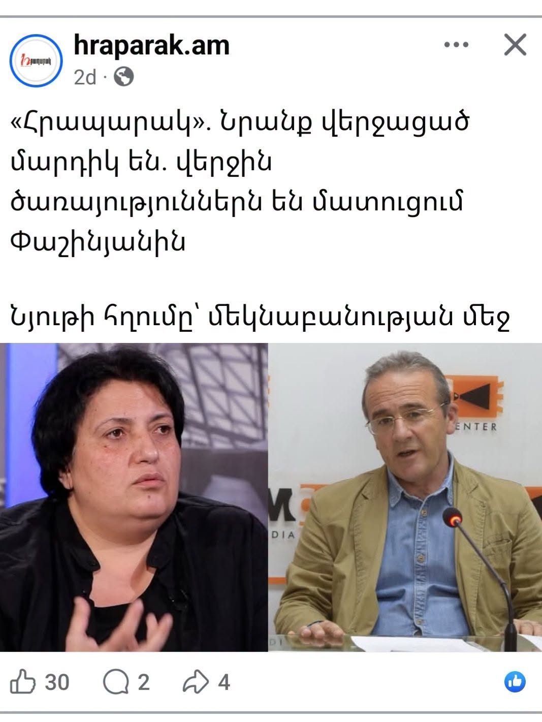 673623696_1262578689326706_631841386159722020_n.jpg (119 KB)