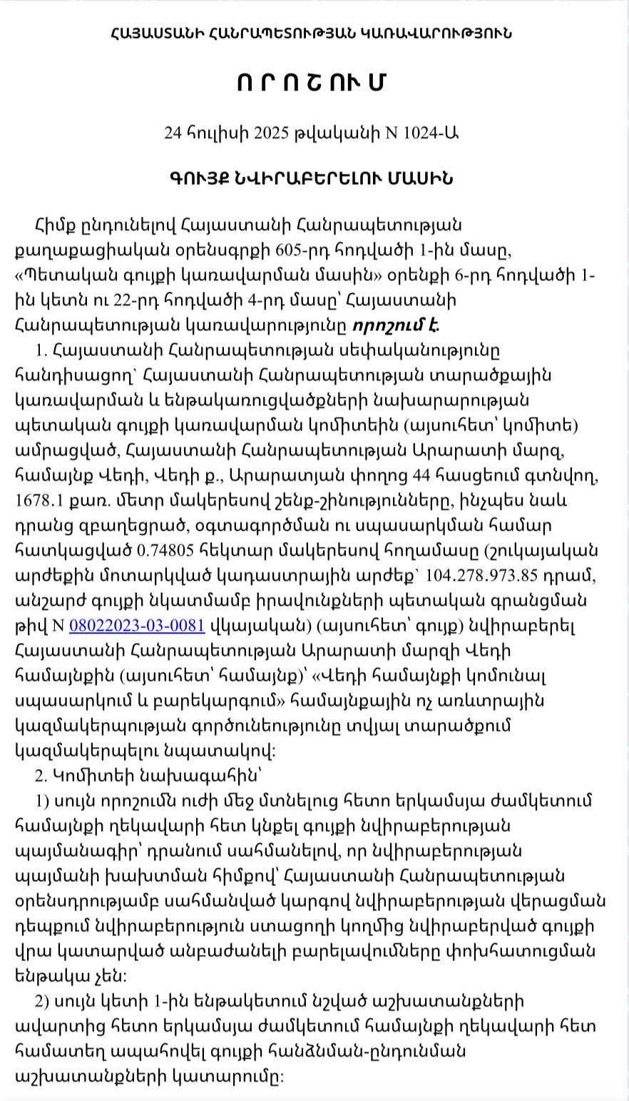 678383523_27098043749788602_1981347777638465154_n.jpg (238 KB)