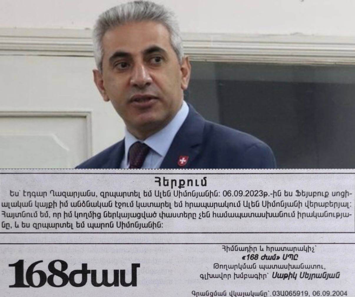 photo_2026-03-18_13-41-39.jpg (103 KB)