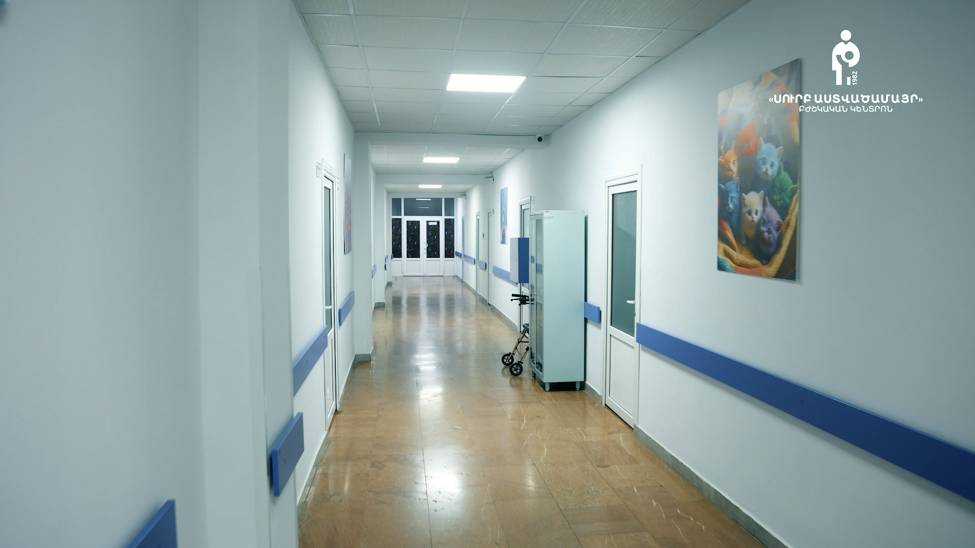 Հայկական Ժամանակ.00_00_46_18.Still256.jpg (479 KB)