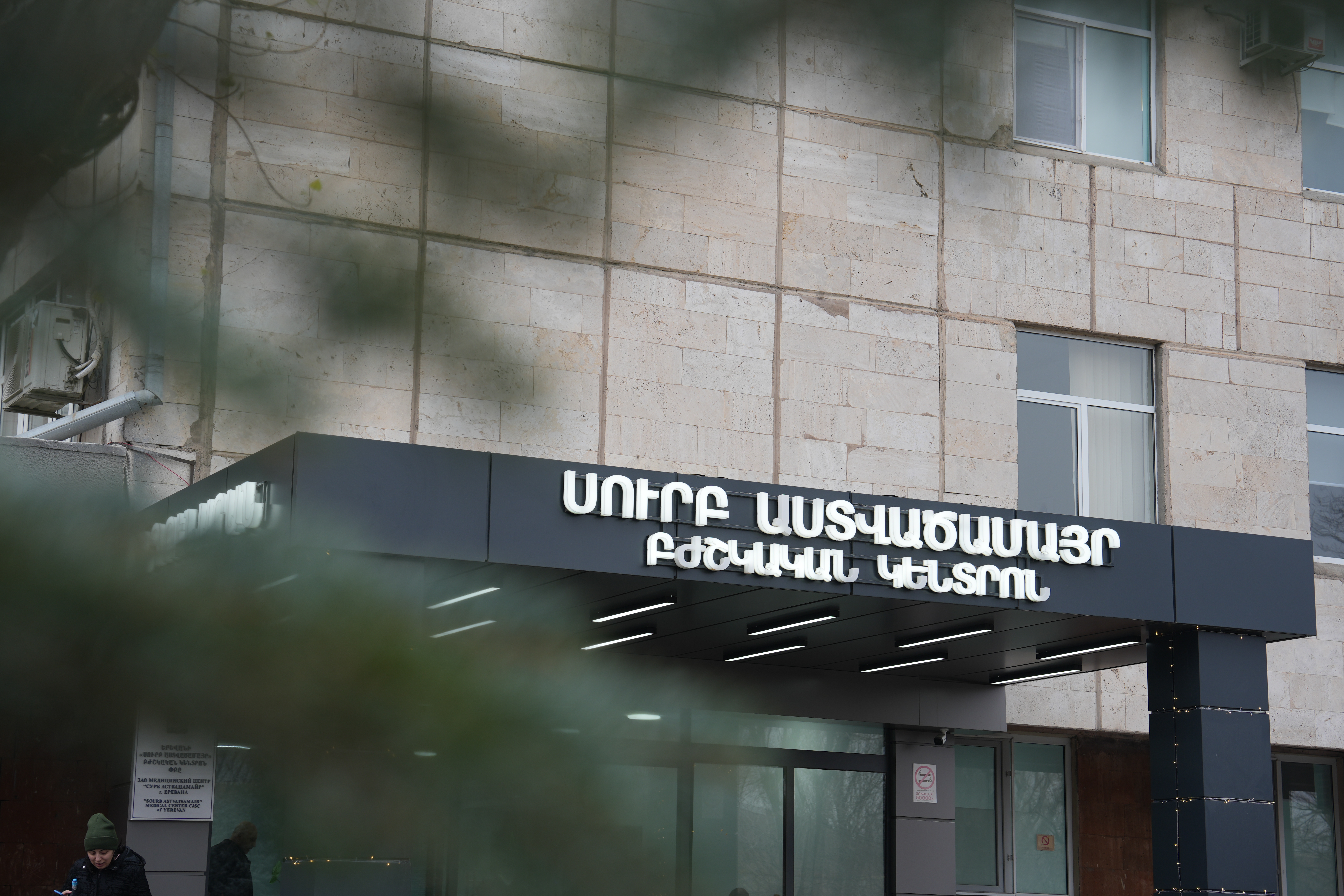 DSC02066.JPG (7.72 MB)