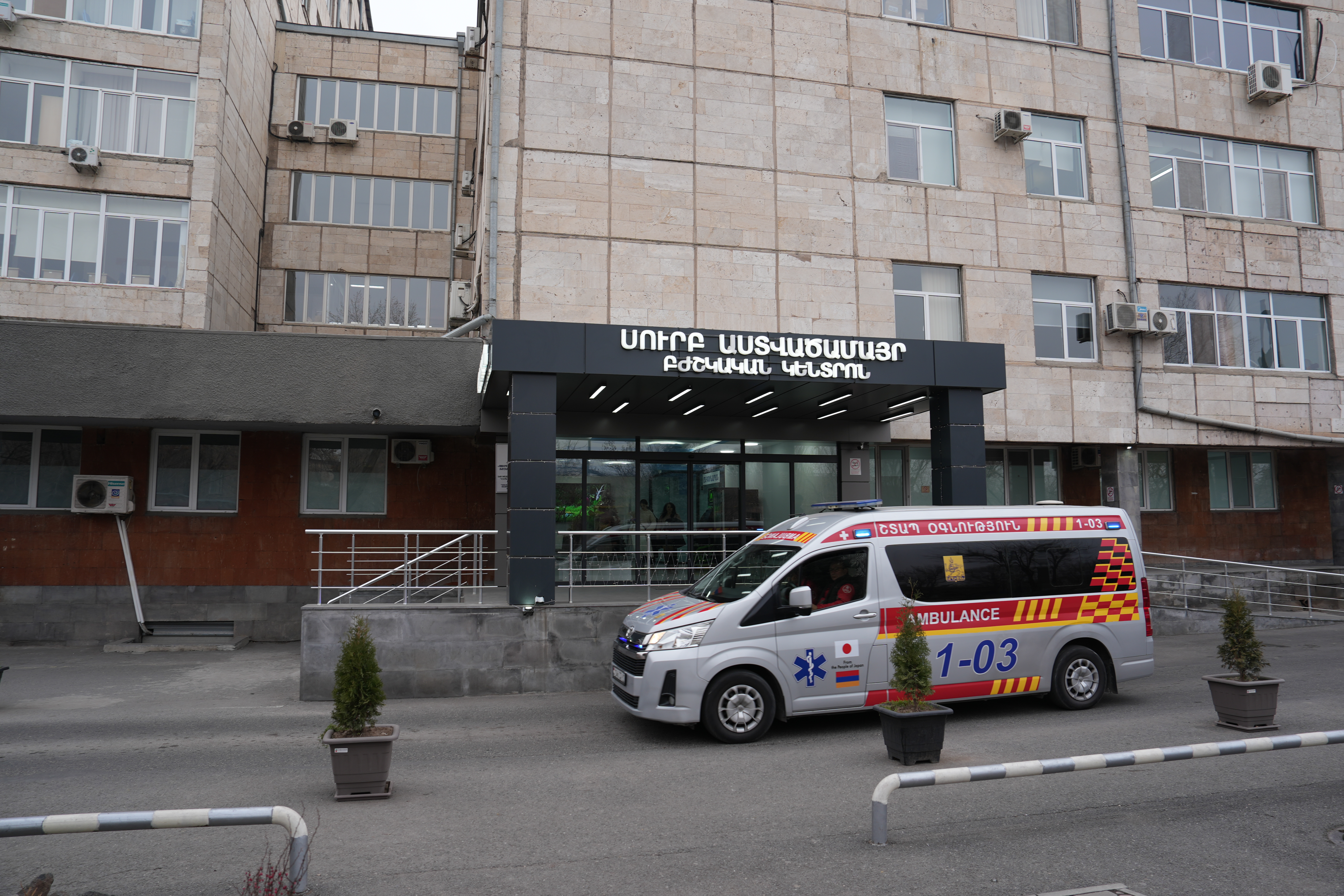 DSC02089.JPG (9.95 MB)