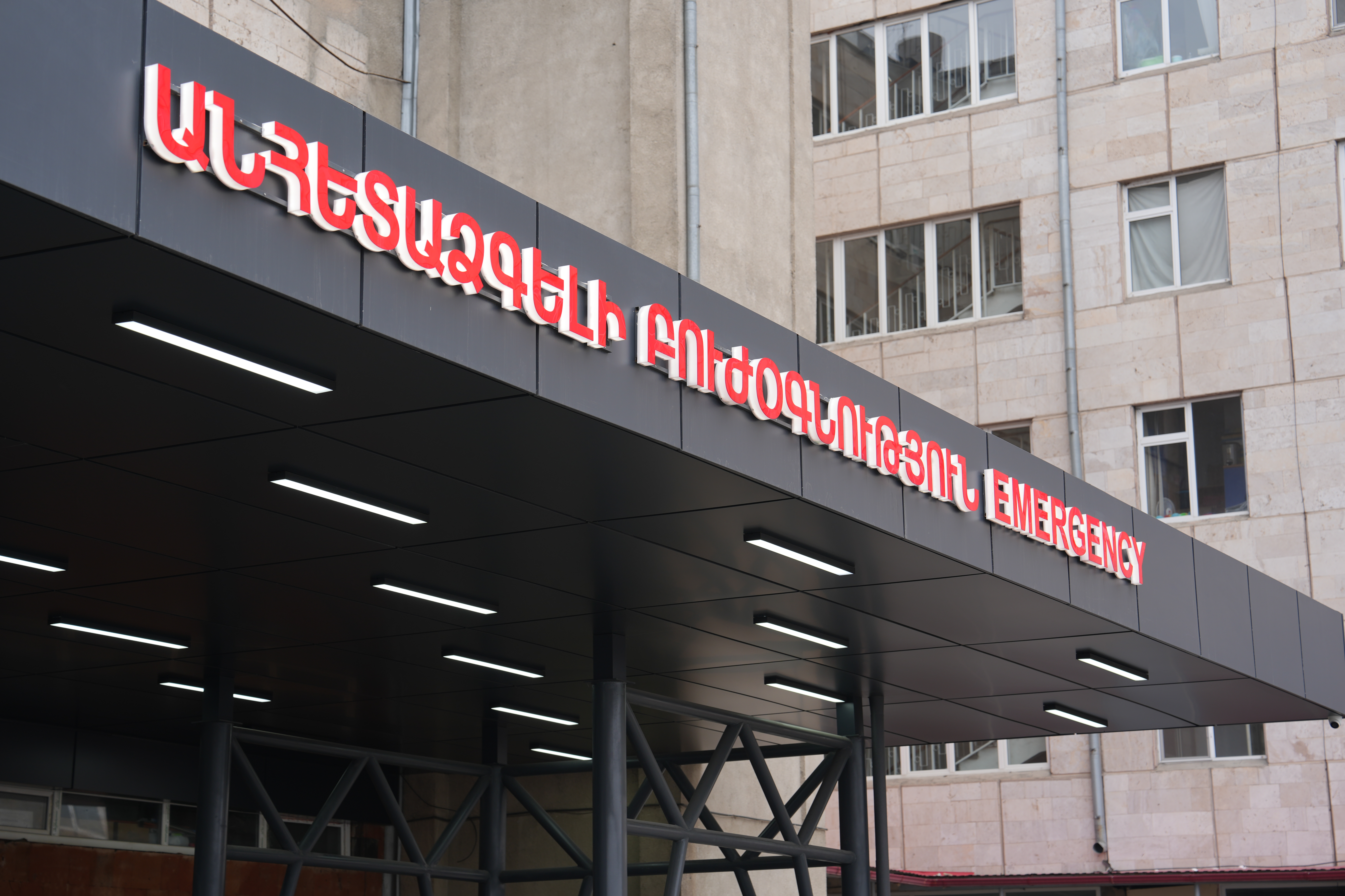 DSC02133.JPG (6.25 MB)