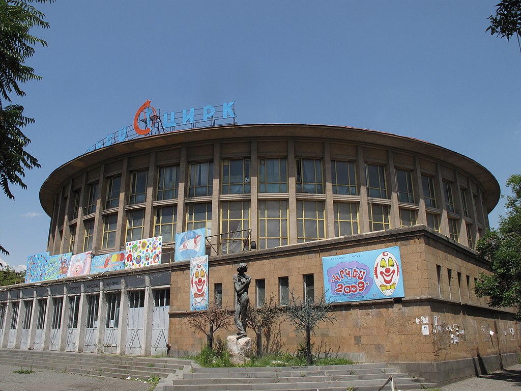1024px-Yerevan_Circus_2009(1).jpg (194 KB)