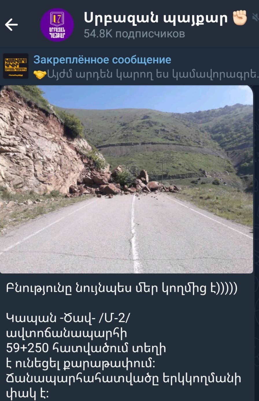 445248351_7571560909593958_5868947055095958243_n.jpg (147 KB)