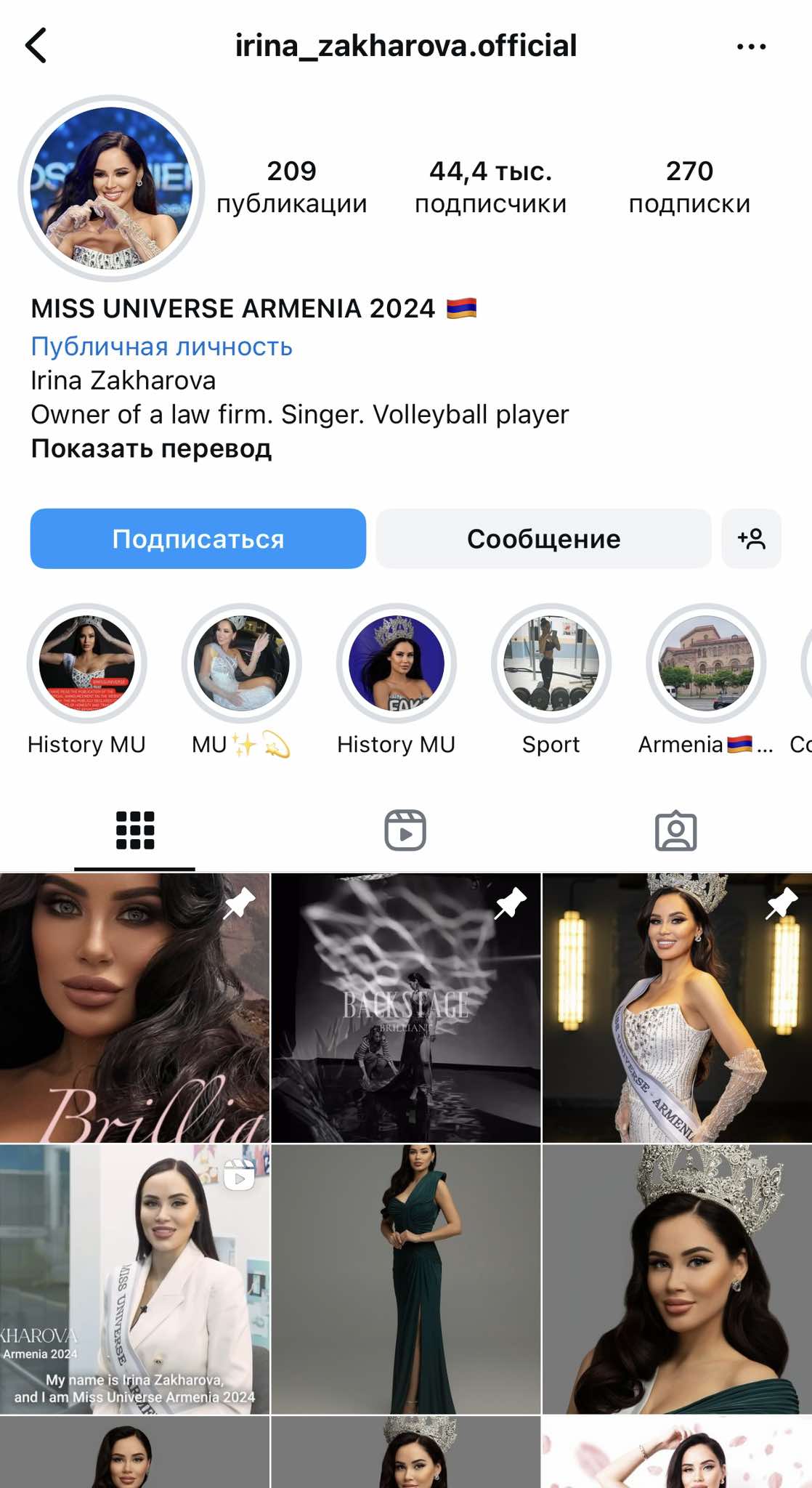 462544338_3966523150299367_6386229042171801161_n.jpg (161 KB)