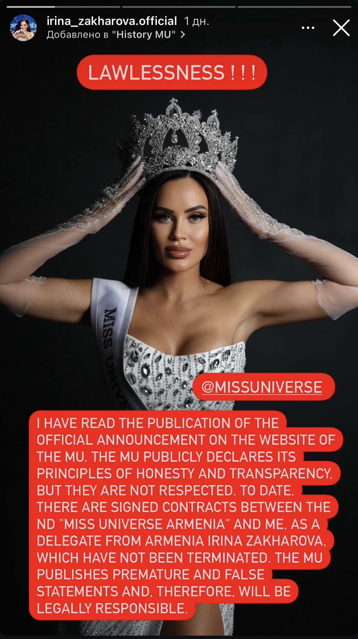 462547984_563205096091953_7487932148833092171_n.jpg (172 KB)