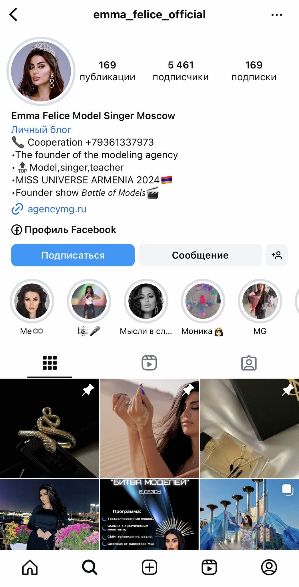 462557937_922296593286221_918606924058412696_n.jpg (154 KB)