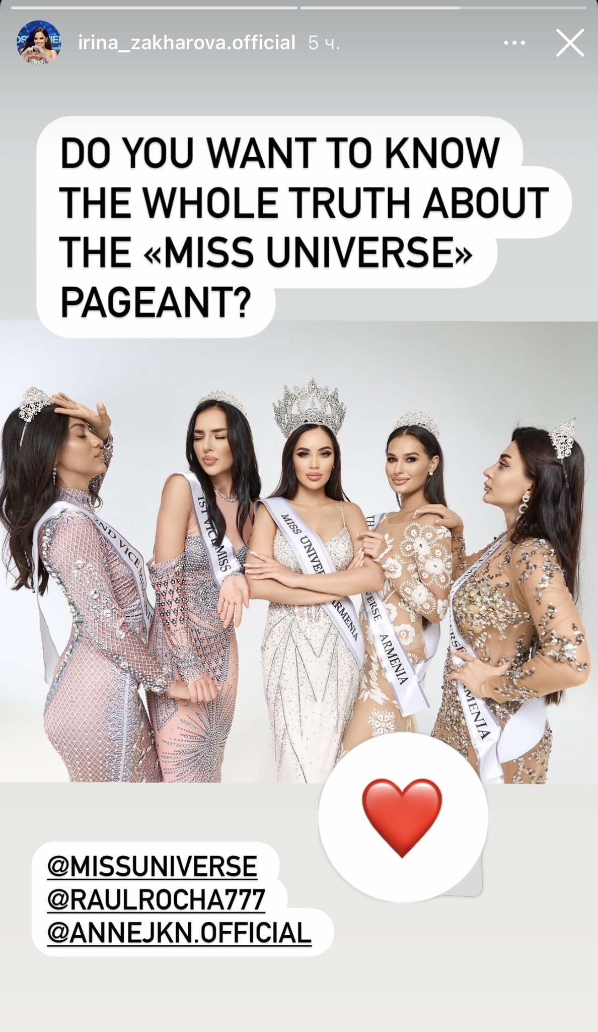 462638385_8923399837692265_3493307965563972960_n.jpg (189 KB)