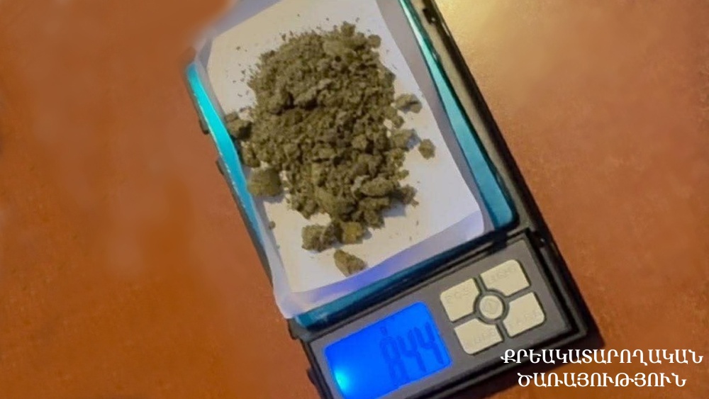 ՔԿԾ (1).jpg (137 KB)