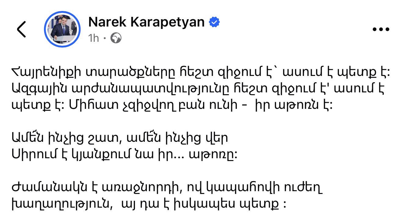 660031113_10164093485643501_7405544455854345586_n.jpg (82 KB)