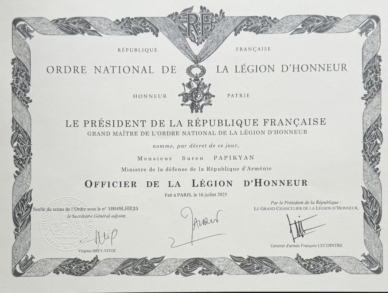 photo_2026-03-27_19-45-26.jpg (212 KB)