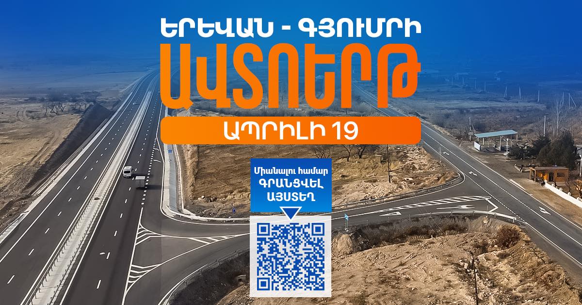 669188037_1492674635547166_1491358018534729884_n.jpg (146 KB)