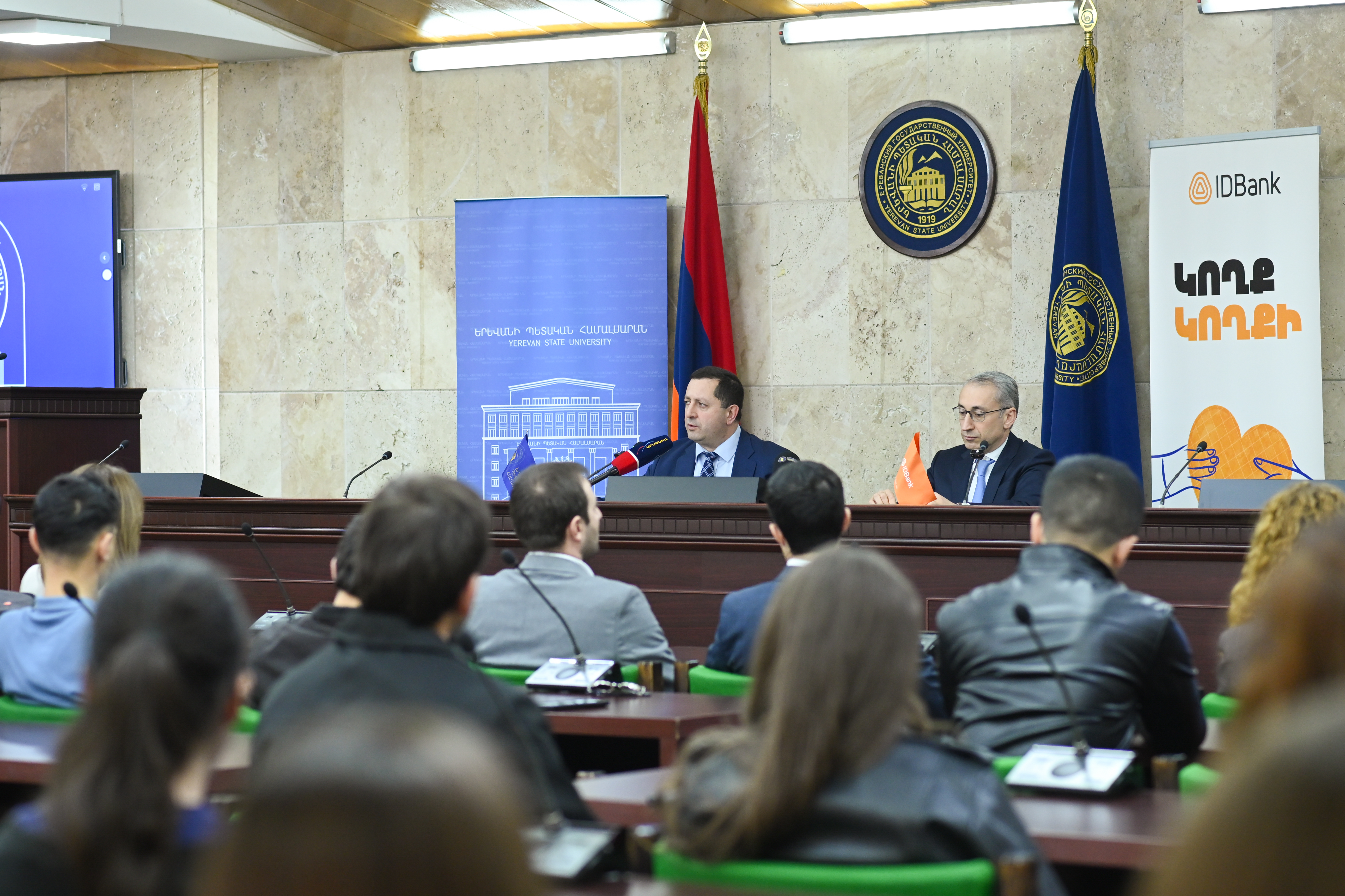 DAV_7589.jpg (7.67 MB)