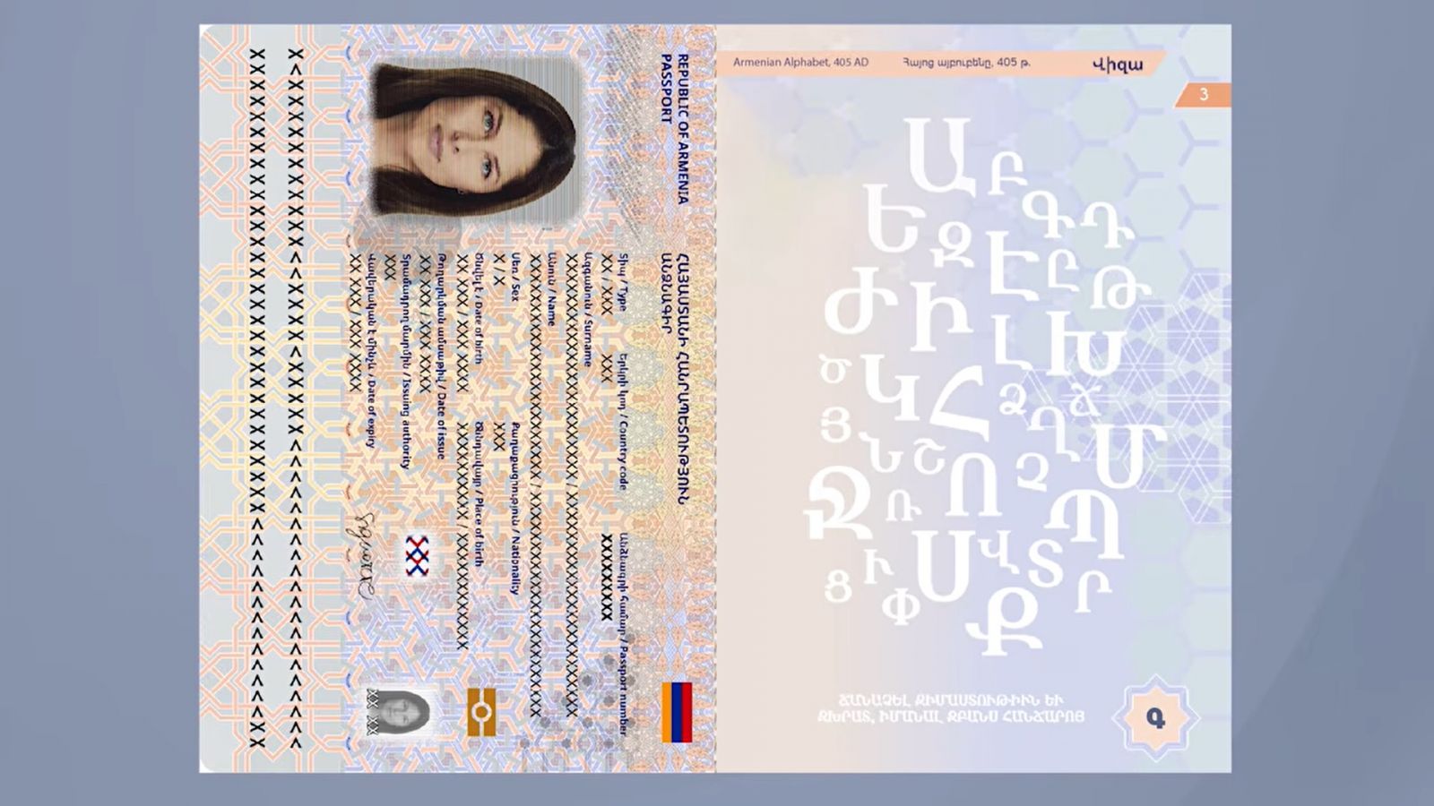 11(1104).jpg (172 KB)