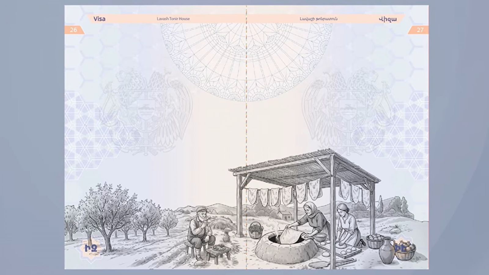 11(1105) (1).jpg (146 KB)