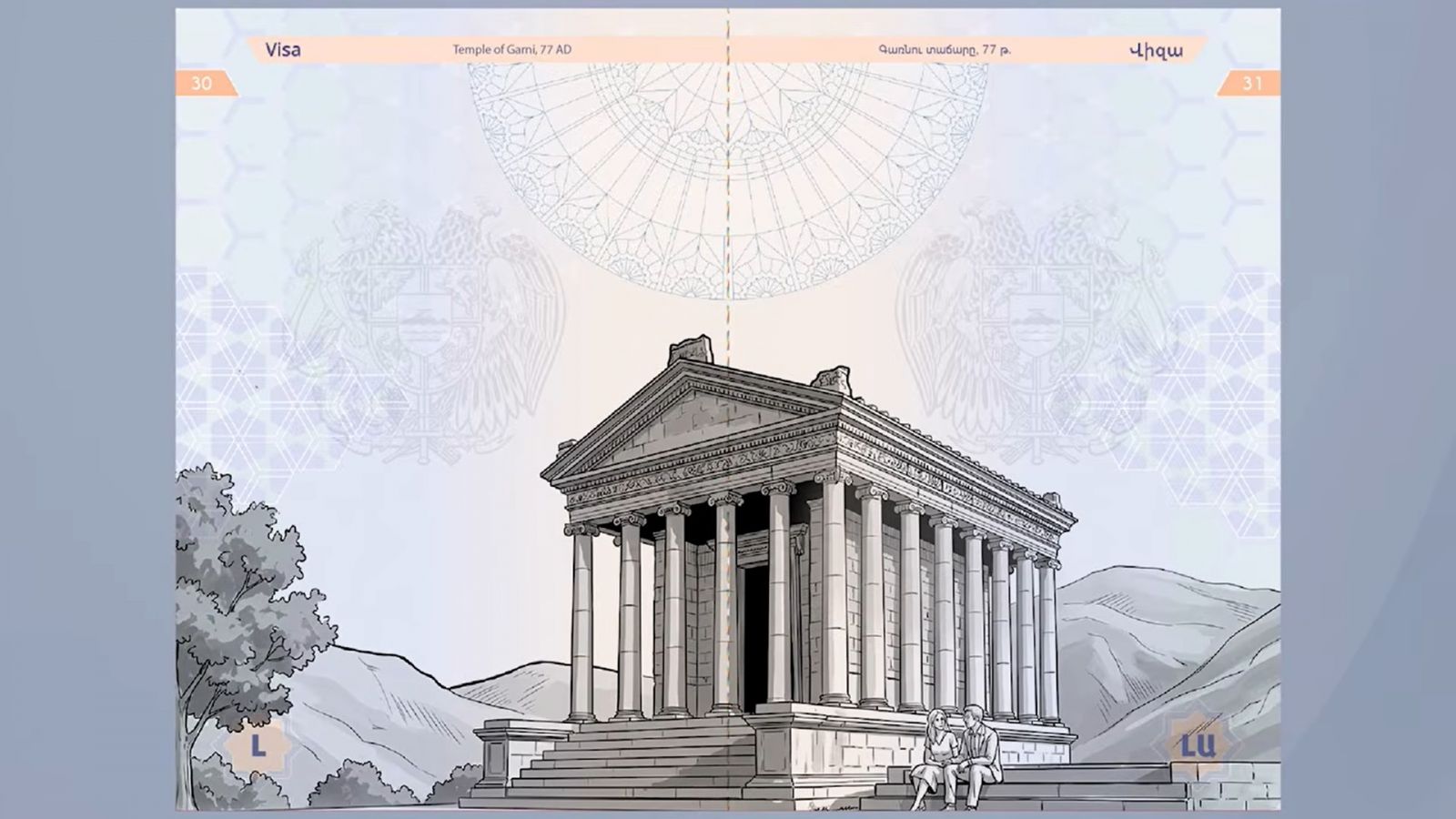 11(1107).jpg (162 KB)