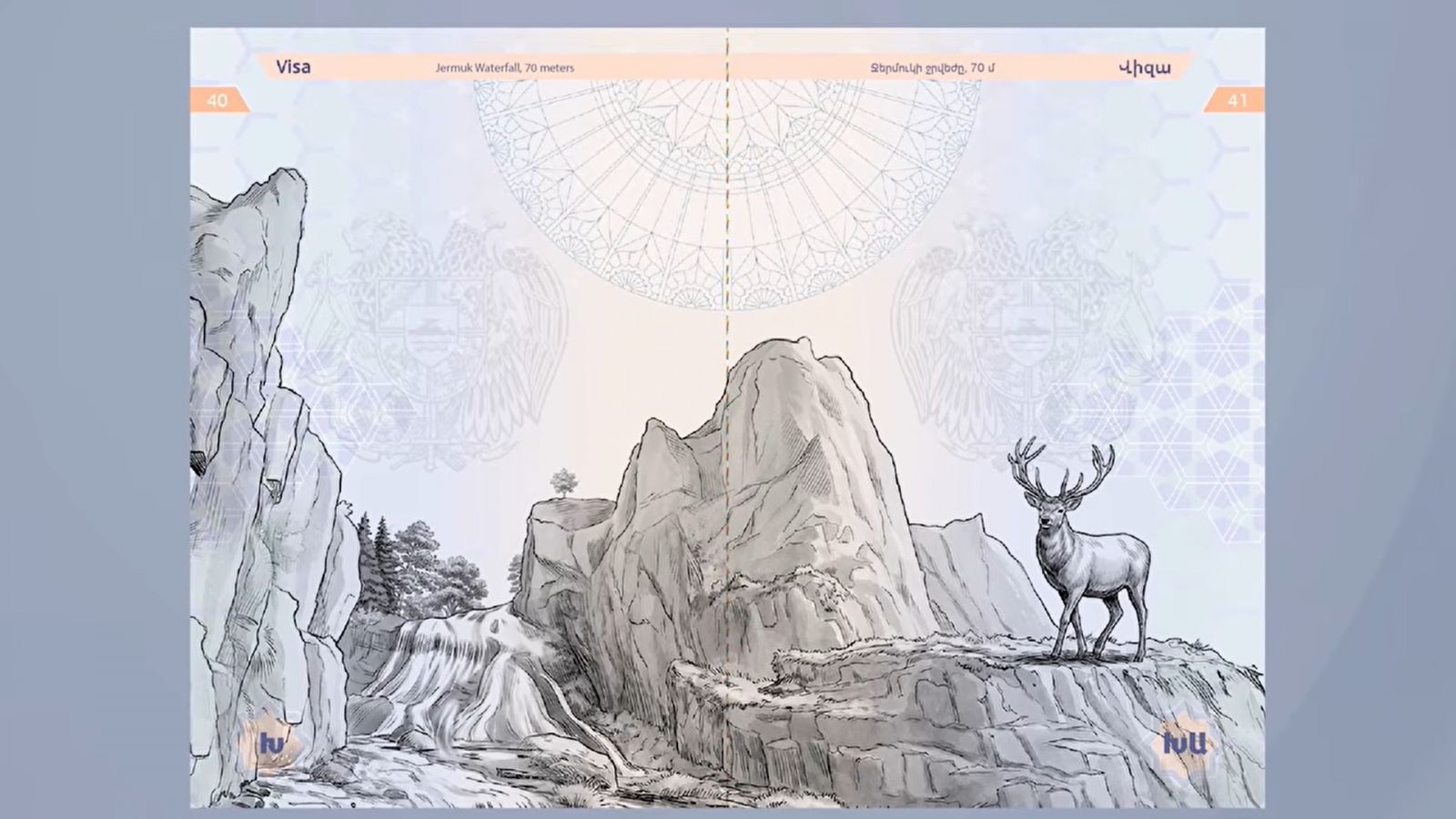 11(1109).jpg (166 KB)