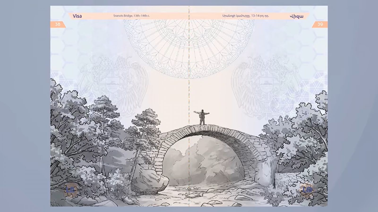 12(112).jpg (181 KB)