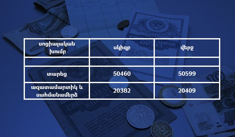 464198036_861063902870154_6845620557980181080_n.jpg (75 KB)