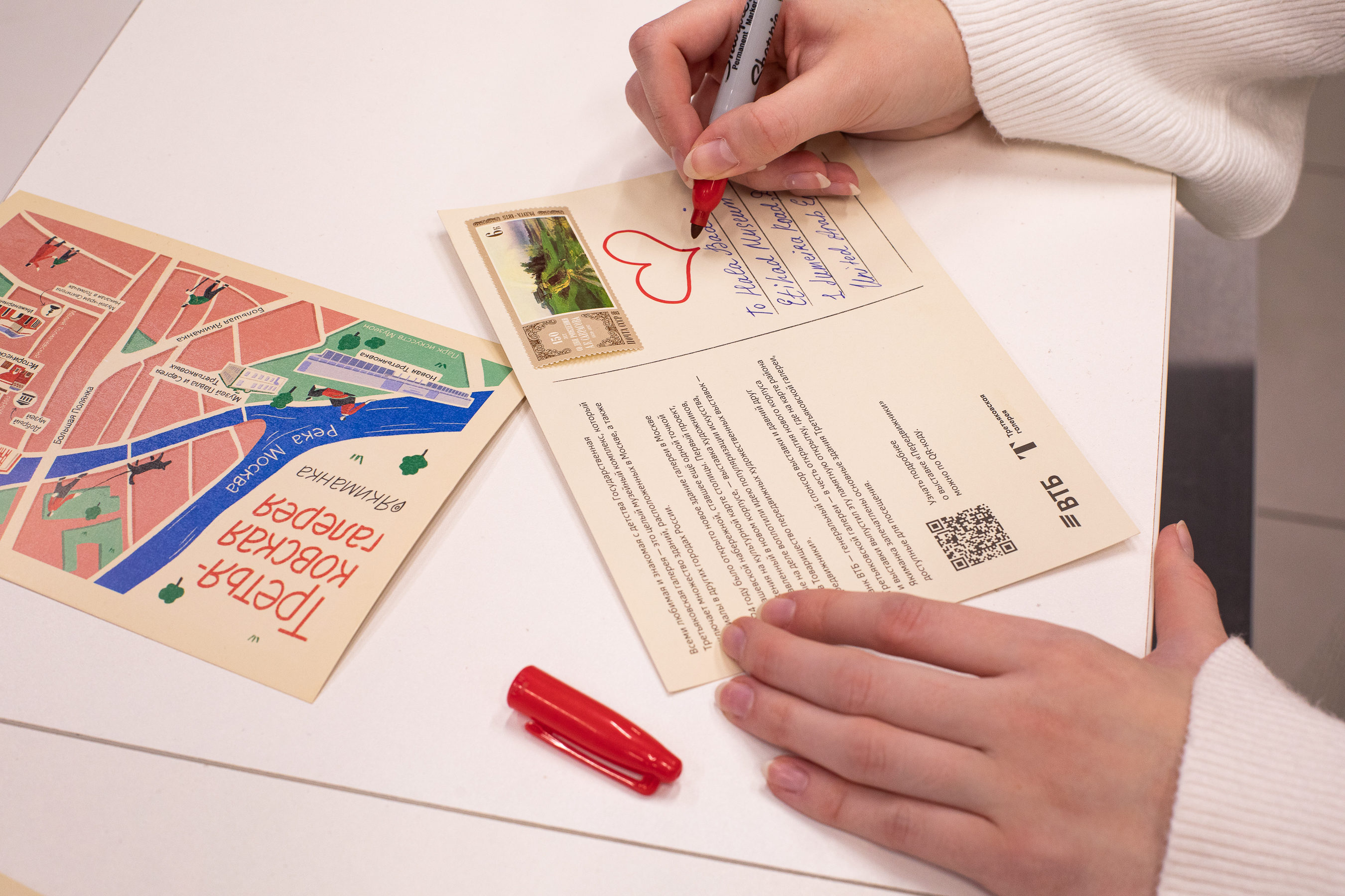 236A3105.jpg (3.17 MB)