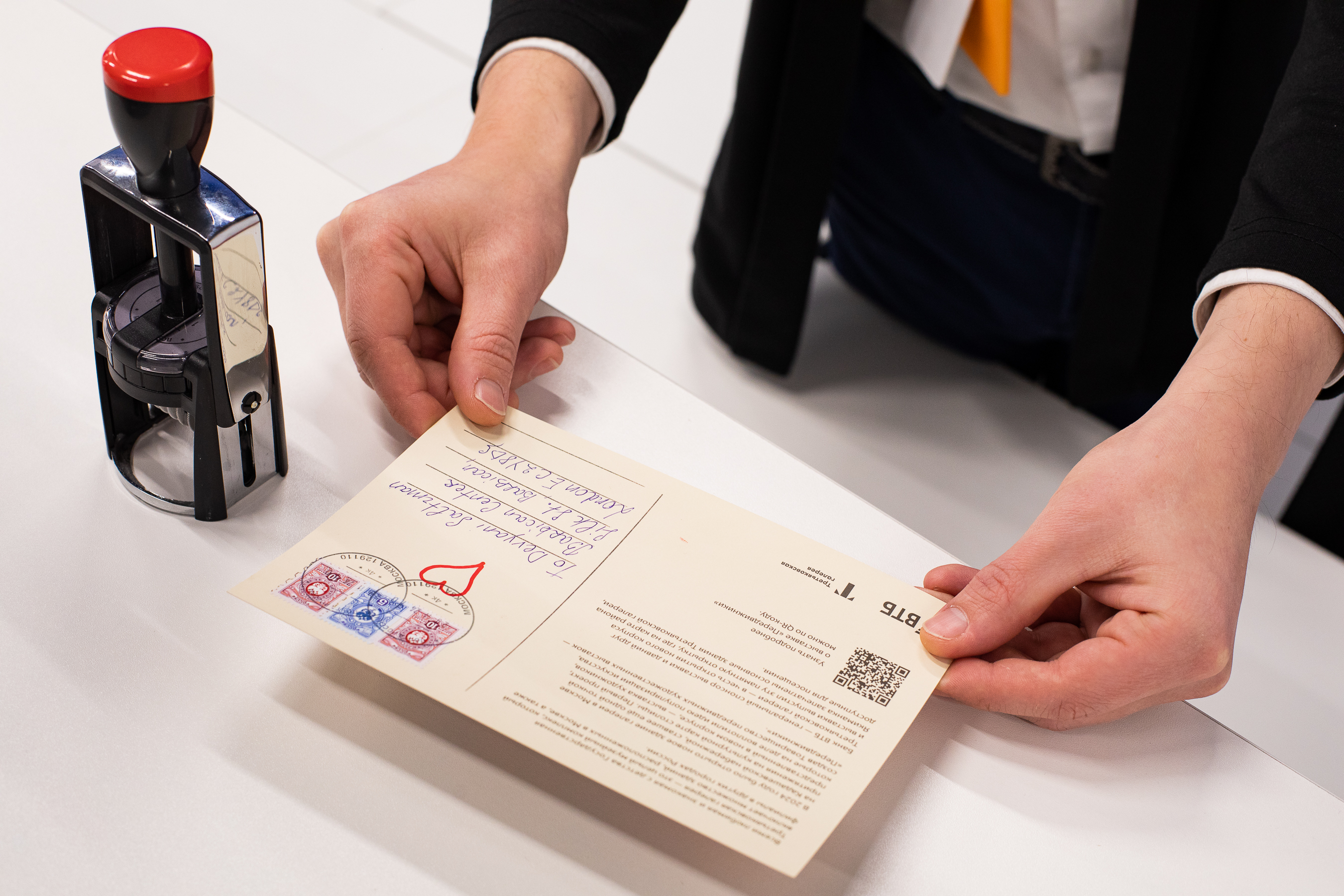 236A3256.jpg (2.62 MB)