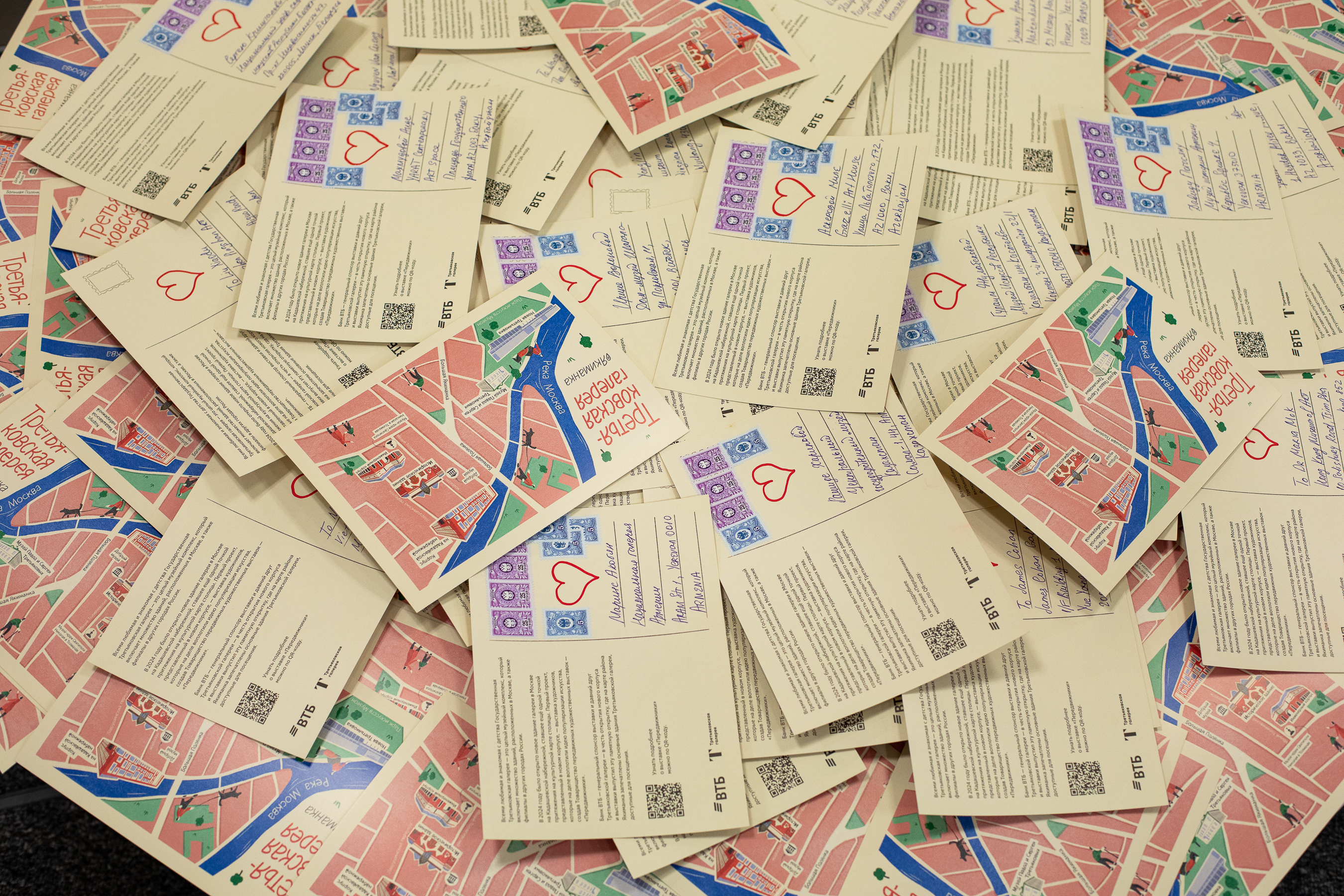 236A8996.jpg (4.58 MB)