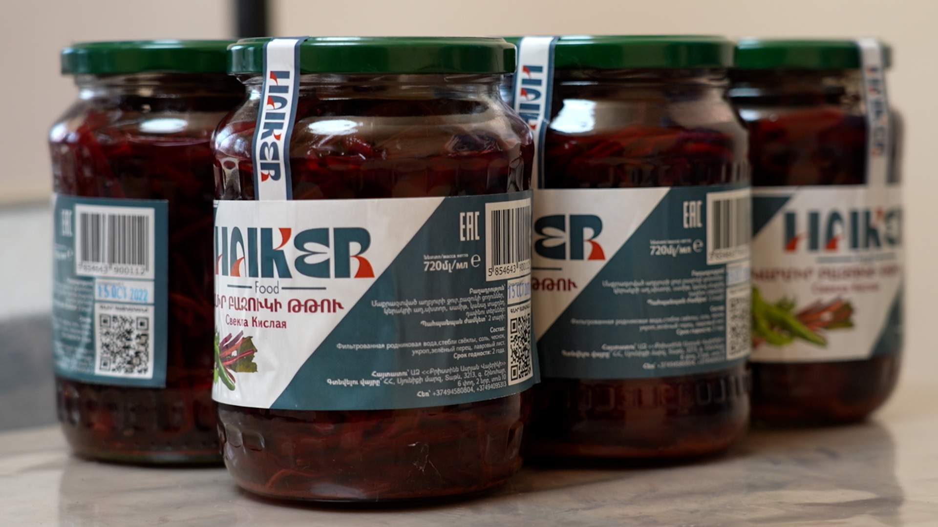 Քրիստինե-Ասրյան_7.jpg (609 KB)